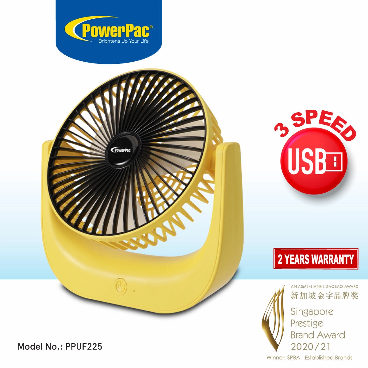 6" Table Fan  USB, Rechargeable, Portable Wireless, 120 Adjustable Tilt, Strong Airflow, Compact, 3-Speed, yellow, PPUF225