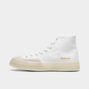 Converse Chuck 70 Marquis Hi Vintage White / Natural Ivory - Egret Converse Shoes