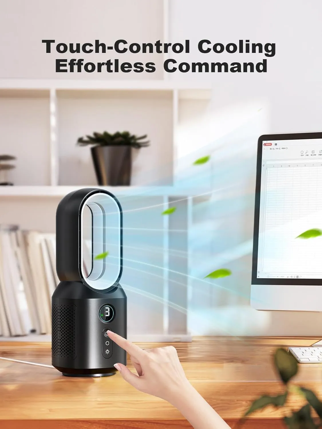 let'me 13 Inch Desk Fan, Small Bladeless Table Fan, 106 Oscillating Fan Touch Control with 3 Speeds and Night Light, Quiet Desk Fan for Personal, Office, Nightstand