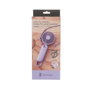 LIFEON LIFEON BIG WIND DOUBLE FAN - PUR  (160g) neck fans for hands-free cooling comfort