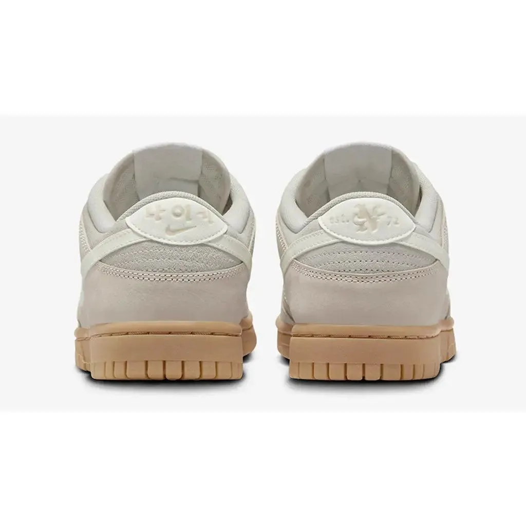 Nike	Sneakers Nike Dunk Low 'Hangul Day'