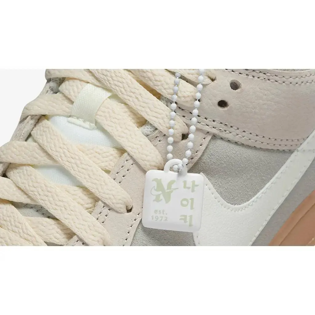 Nike	Sneakers Nike Dunk Low 'Hangul Day'