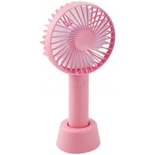 Pink Multi Speed Handheld Fan - 22cm Pastel Portable Cooling Device quiet usb desktop fan with modern design