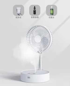Portable Fan & Essential Oil Diffuser  Foldable Standing or Desk Fan with Night Light, Air Diffuser, Humidifier  24 Hr. Run Time White Desktop fan with humidification feature