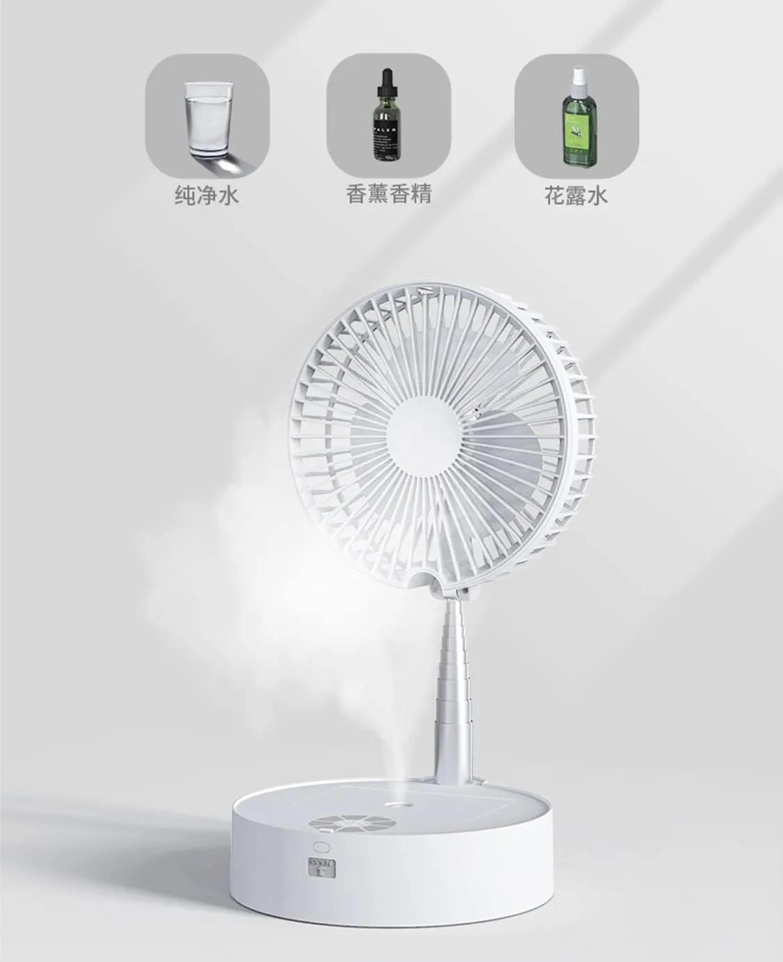 Portable Fan & Essential Oil Diffuser  Foldable Standing or Desk Fan with Night Light, Air Diffuser, Humidifier  24 Hr. Run Time White Desktop fan with humidification feature