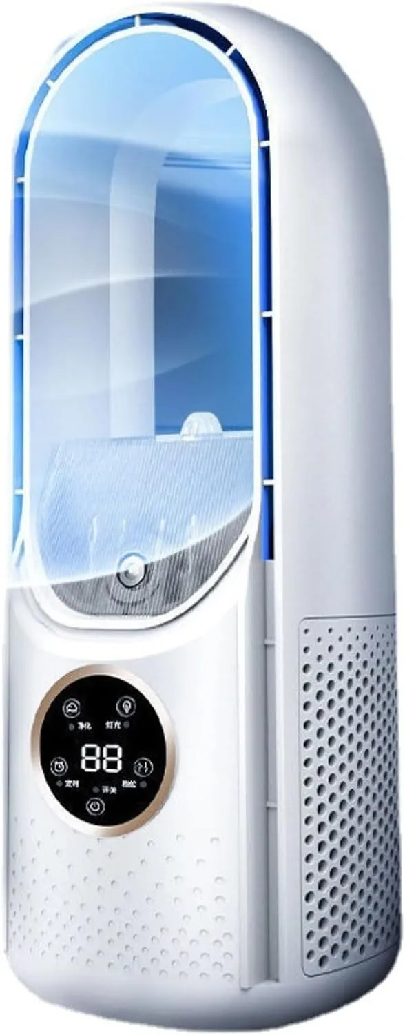 Silent Bladeless Fan  USB Cooling for Any Room
